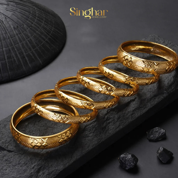 Gold Plated Bangle