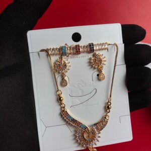 Chromatic Sparkle Set